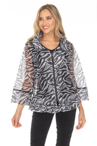 Mesh Zip Swing Jacket - Zebra