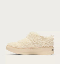 OUT N ABOUT™ IV MINI PUFFY Women's Boot - Natural Sorel