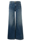 Meg High Rise Wide Leg w/ Patch Pockets - Loyalty KUT