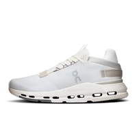 Women's Cloudnova 2 - Ice | Sand ON Running
